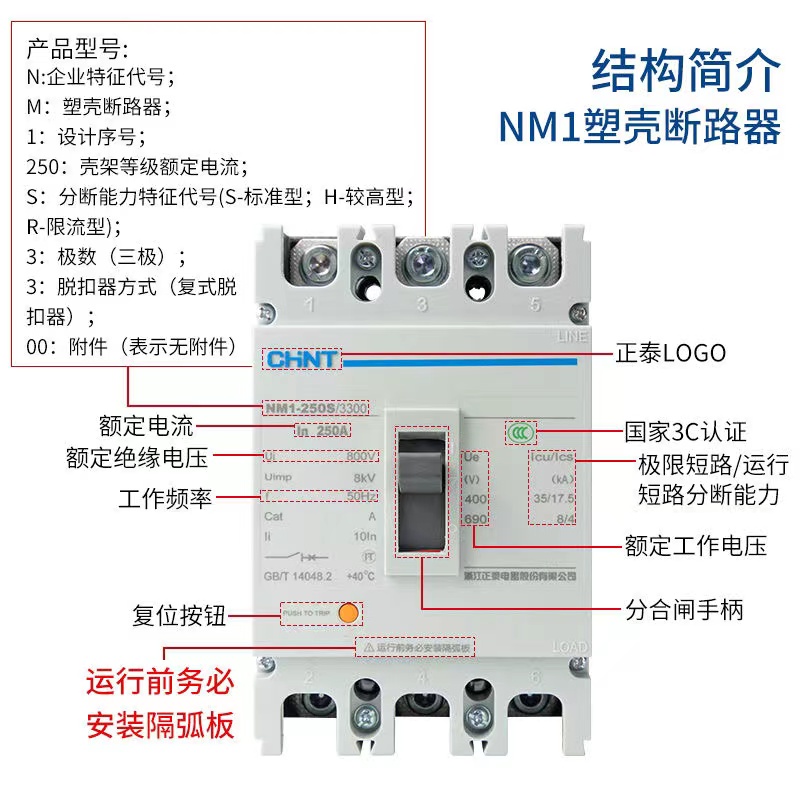 微信图片_20231213161629.jpg