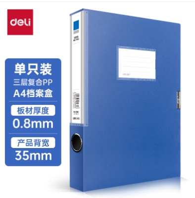 微信截图_20250614113056.png