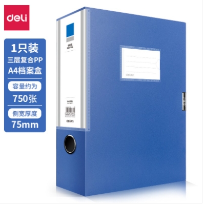 微信截图_20250614115245.png