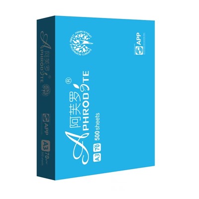 阿芙罗（Aphrodite）A3复印纸 70G复印纸打印纸500张/包5包一箱