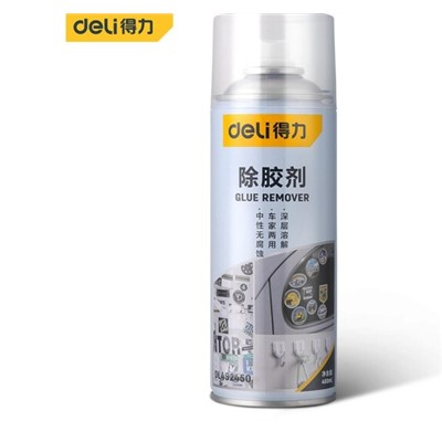 得力/deli DL492450 多用途清洁剂 除胶剂两用汽车摩托车地板玻璃粘胶去除剂不干胶清洗剂